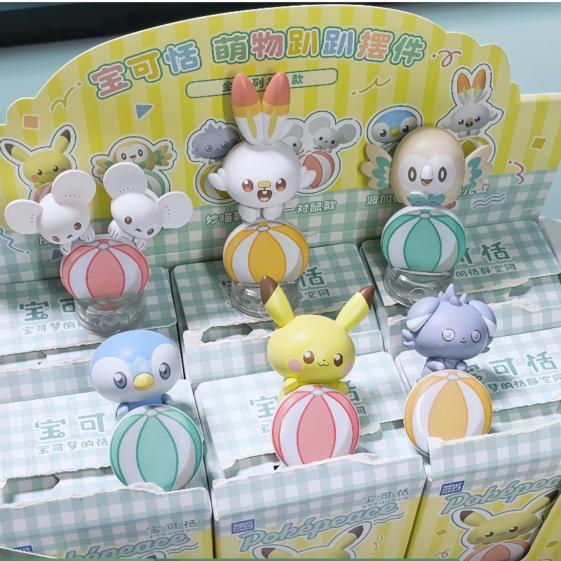 Home Security Box - Oryginalna figurka Pokémon w pozycji leżącej,