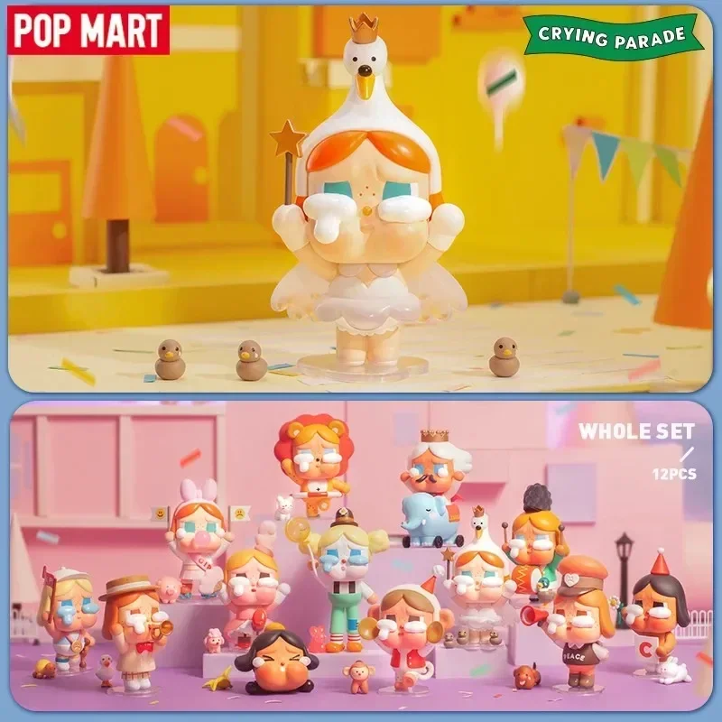 POP MART Crybaby Crying Parade – Home Security Box recenzja i cena