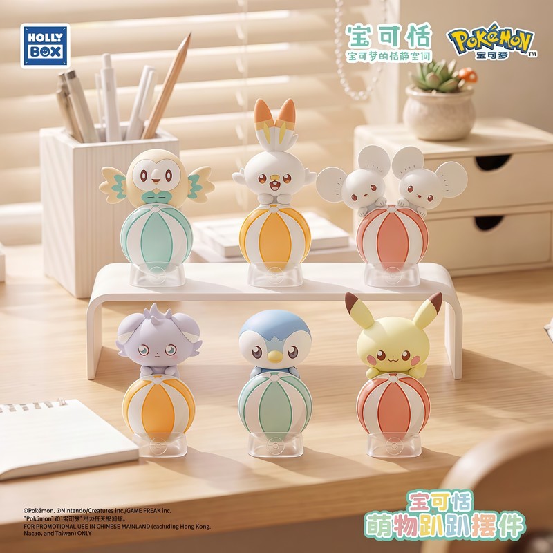 Oryginalna figurka Pokémon w p – Home Security Box recenzja i cena