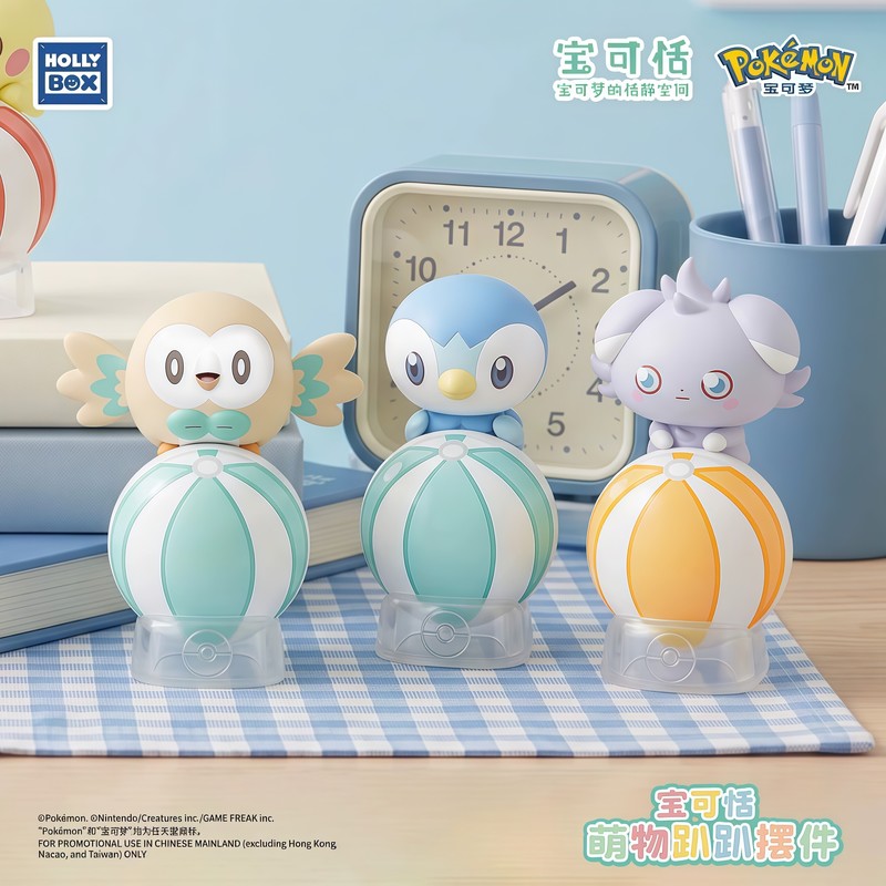 Oryginalna figurka Pokémon w p – Home Security Box recenzja i cena