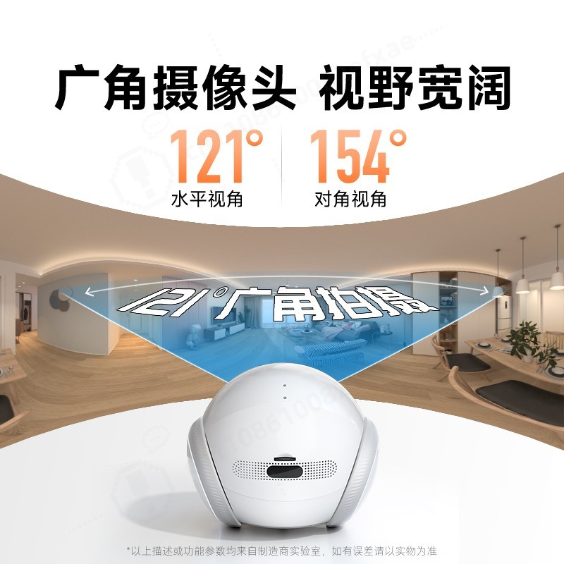 Kamera z robotem-zwierzakiem s – Home Security Robots recenzja i cena